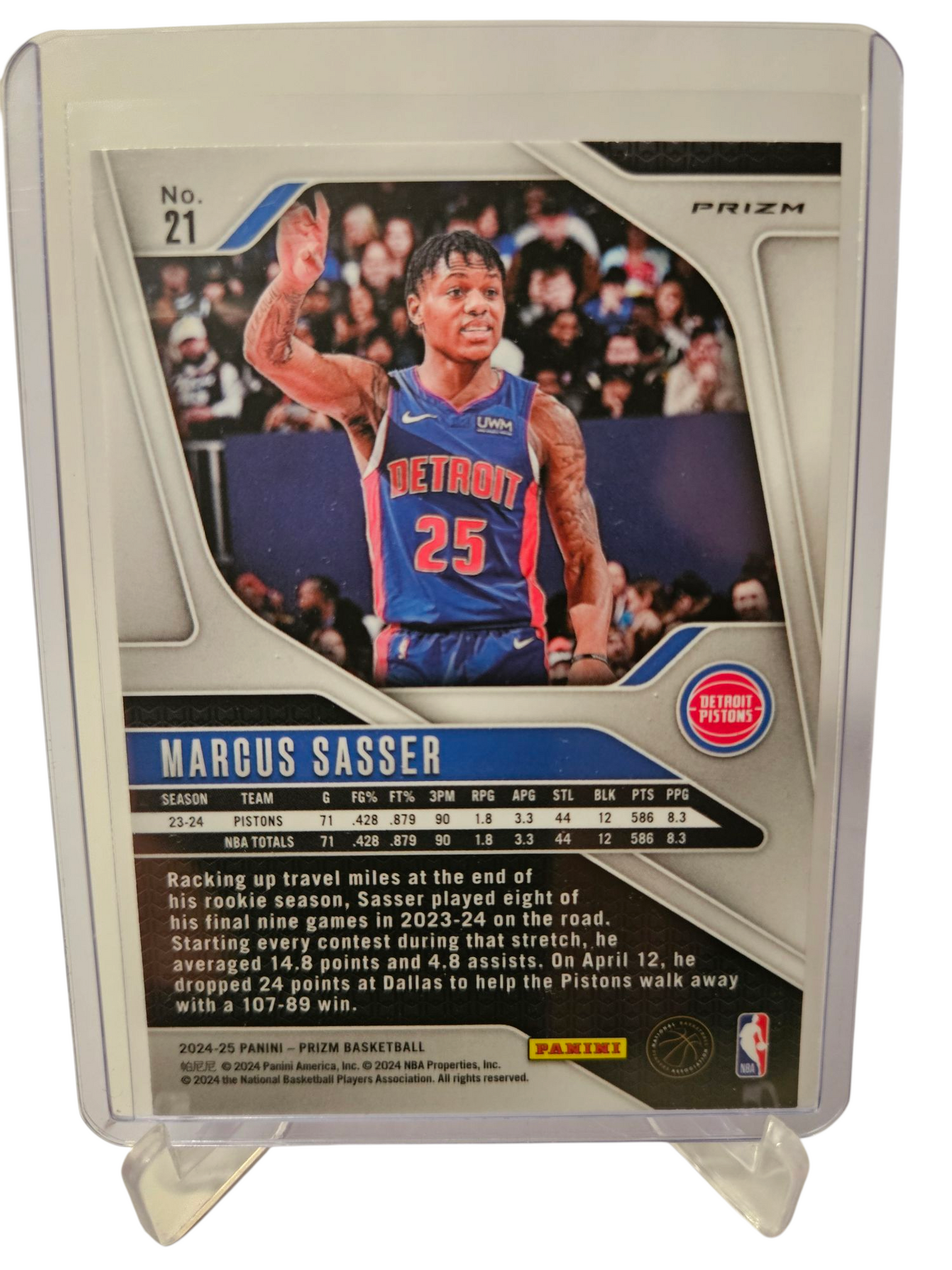 2024-25 Panini Prizm #21 Marcus Sasser Red Wave Prizm