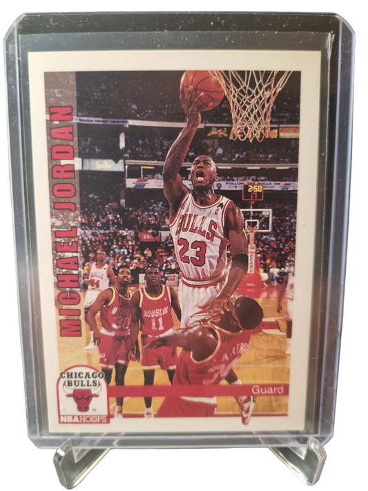 1992 Sky Box #30 Michael Jordan