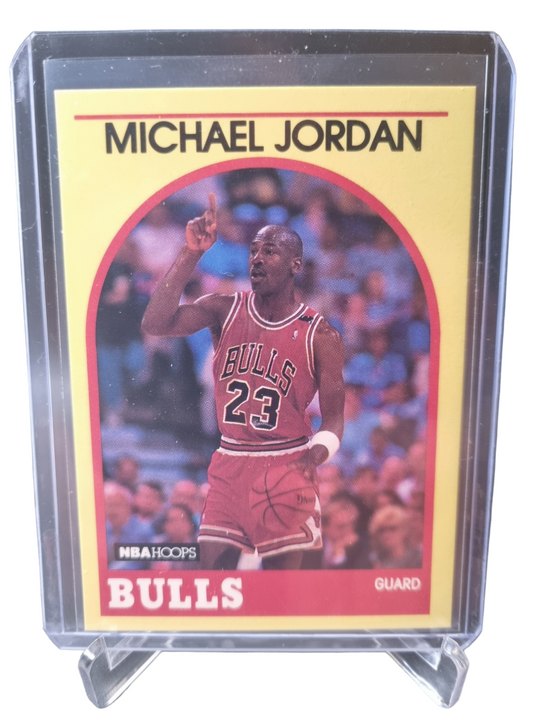 1989 Hoops #12 Michael Jordan Yellow