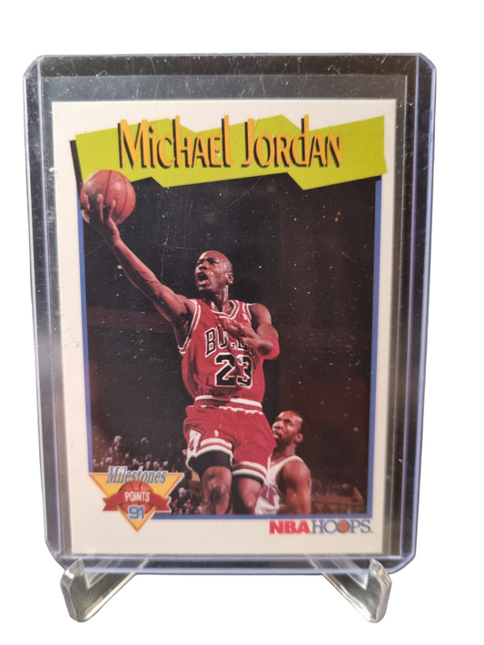 1991 Hoops #317 Michael Jordan Milestones