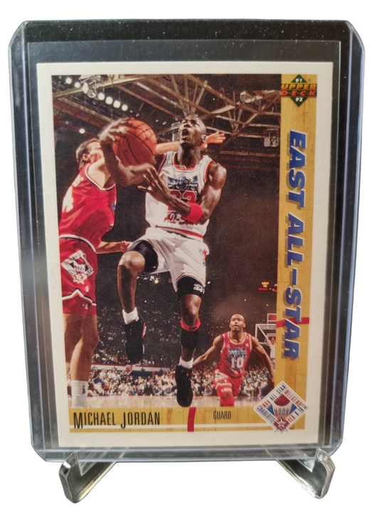 1991 Upper Deck #69 Michael Jordan East Coast All-Star