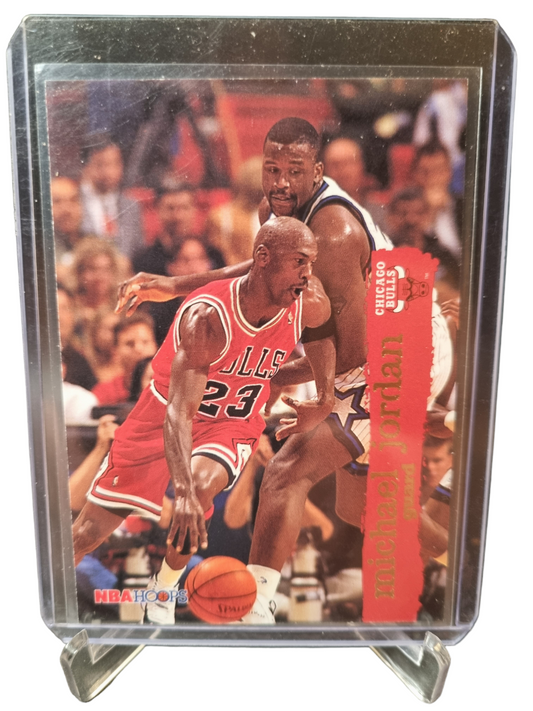 1995 Hoops #21 Michael Jordan