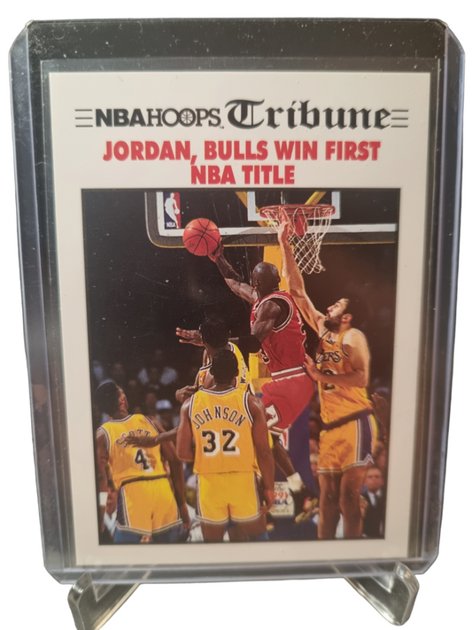 1991 Hoops #542 Michael Jordan Tribune