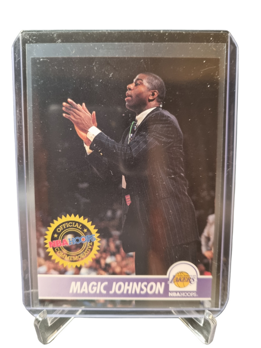 1994 Sky Box #296 Magic Johnson Official Commemorative