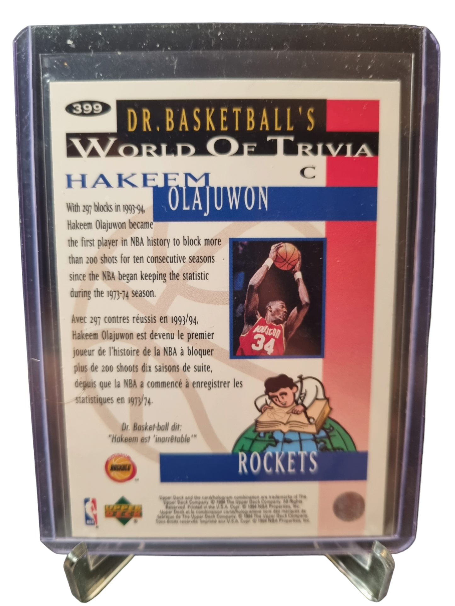 1994 Upper Deck #399 Hakeem Olajuwon Gold Signature