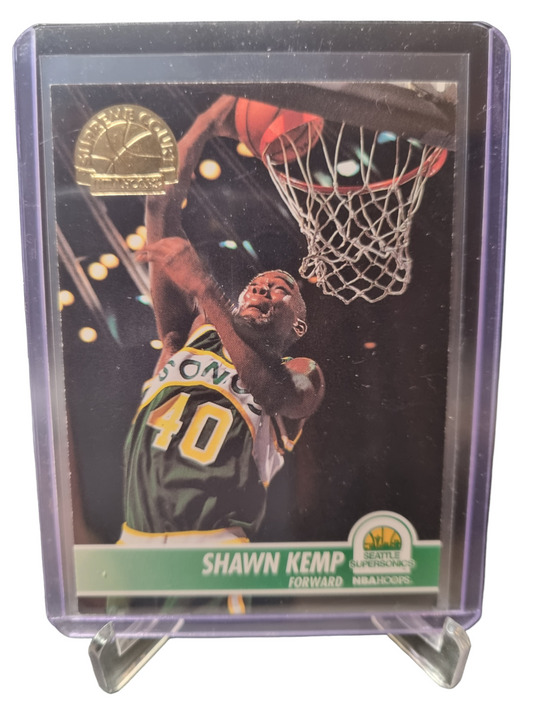 1994 Skybox #SC46 Shawn Kemp Supreme Court