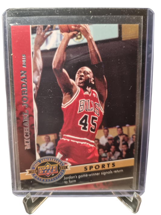 2009 Upper Deck #754 Michael Jordan 20th Anniversary Retrospective