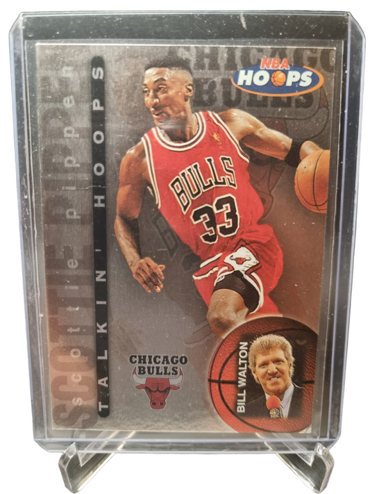 1997 Hoops #5 of 30 Scottie Pippen Talkin Hoops