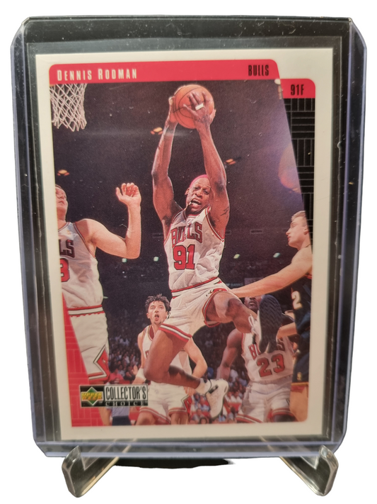 1997 Upper Deck #17 Dennis Rodman