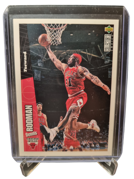 1996 Upper Deck #22 Dennis Rodman