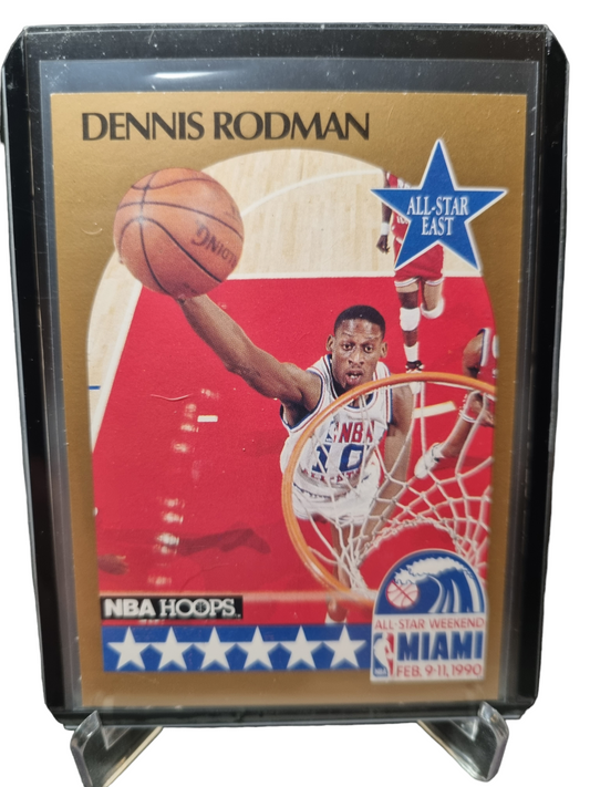 1990 Hoops #10 Dennis Rodman All-Star East