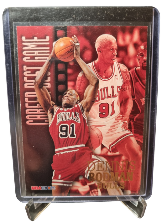 1997 Hoops #344 Dennis Rodman Career Best Game
