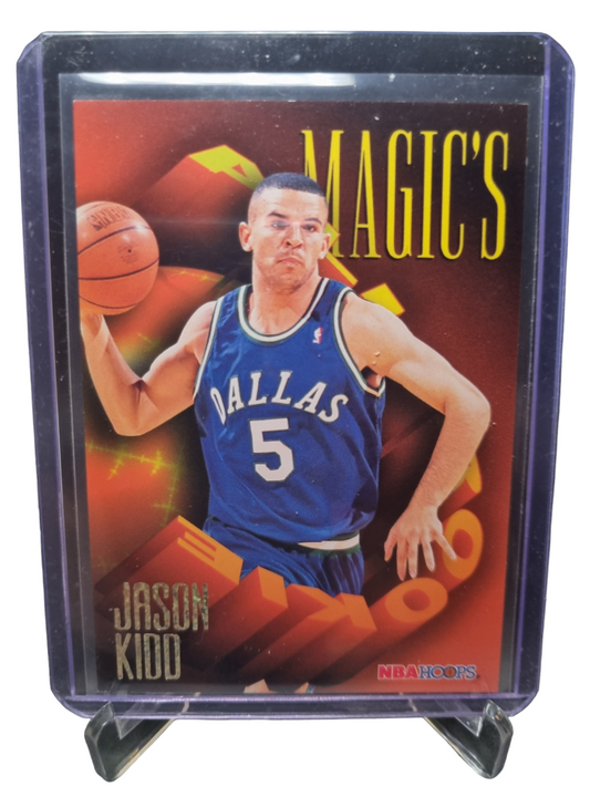 1995 Hoops #AR-2 Jason Kidd Magics All Rookie Team