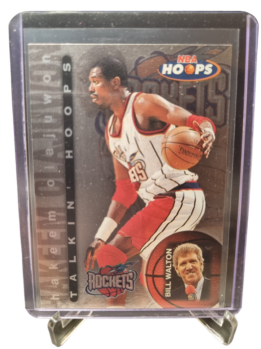 1997 Skybox #11 of 30 Hakeem Olajuwon Talkin Hoops