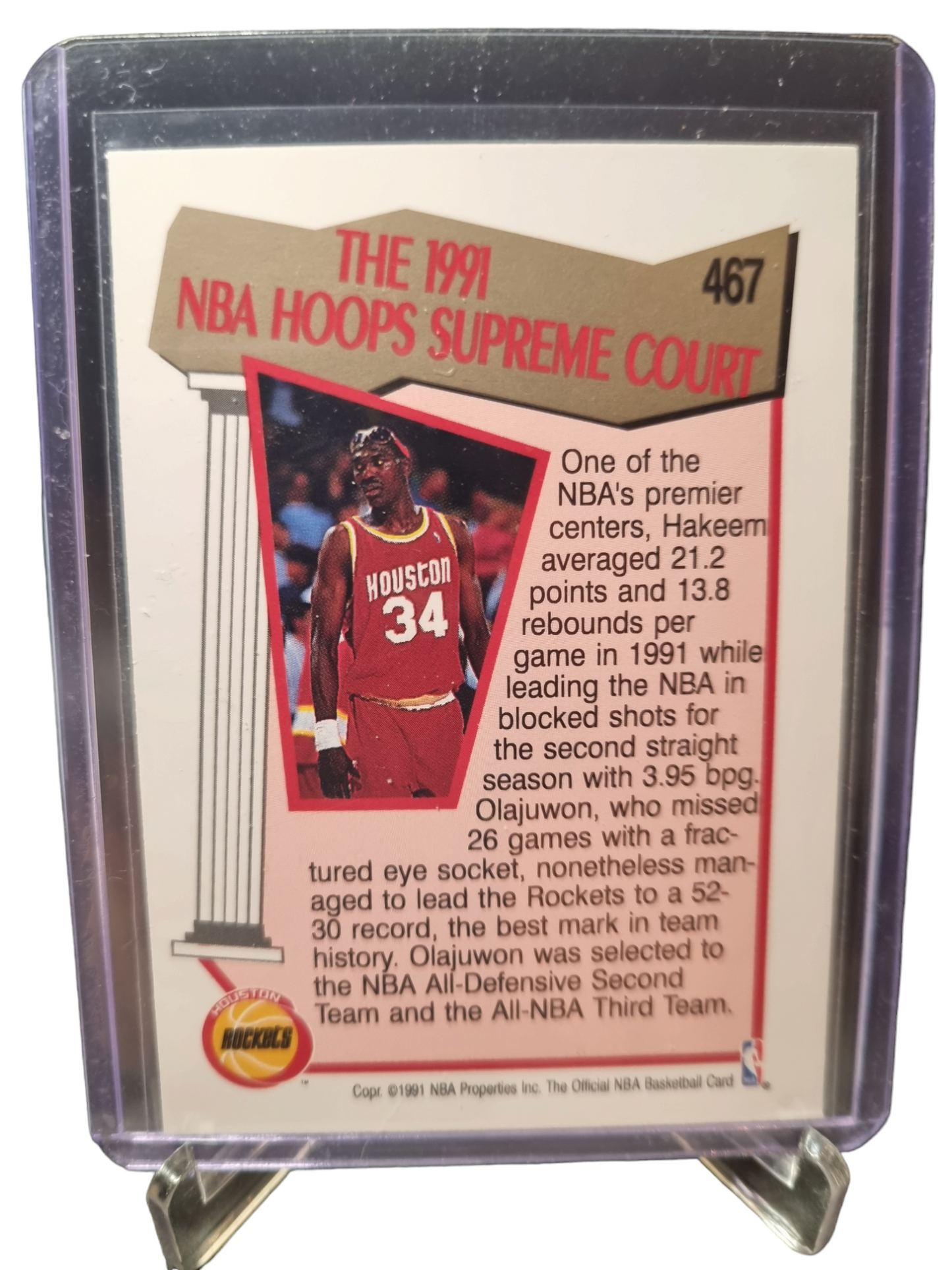 1991-92 Hoops #467 Hakeem Olajuwon Supreme Court