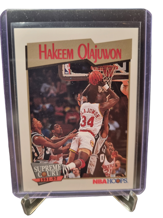 1991-92 Hoops #467 Hakeem Olajuwon Supreme Court