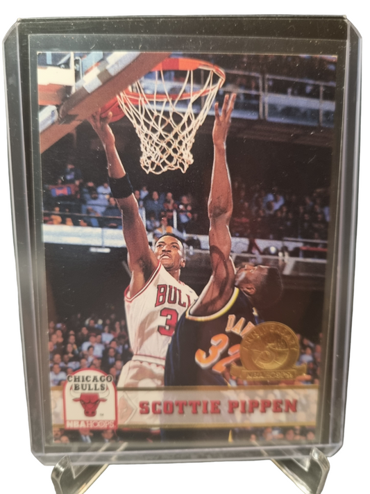 1993 Skybox #32 Scottie Pippen 5th Anniversary Card