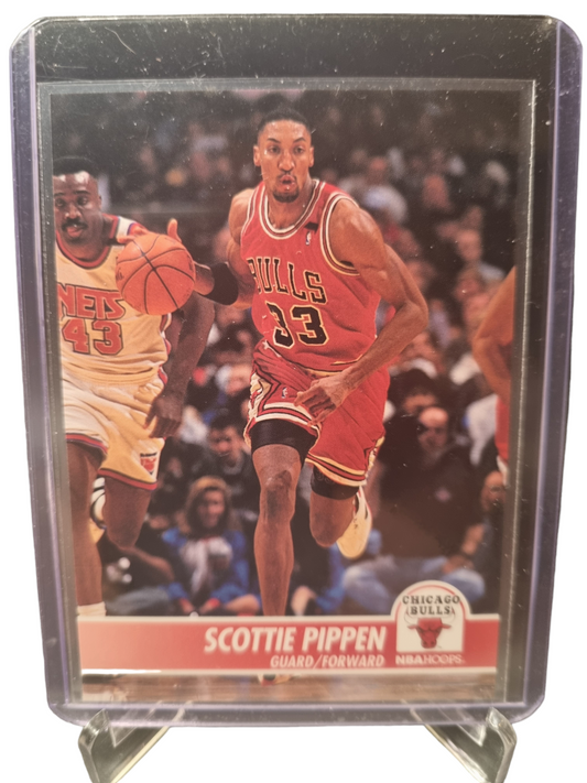 1994 Hoops #30 Scottie Pippen