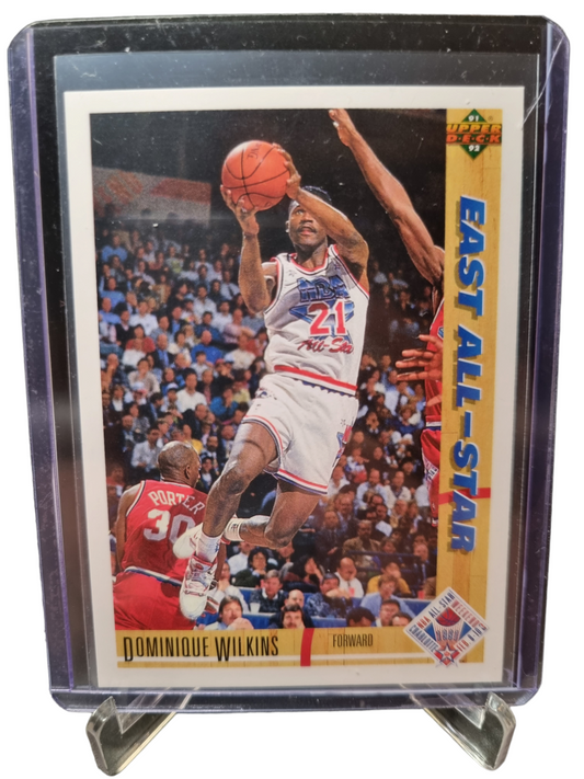 1991 Upper Deck #66 Dominique Wilkins All-Star East