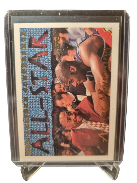 1994 Topps #8 Alonzo Mourning All-Star - Gold