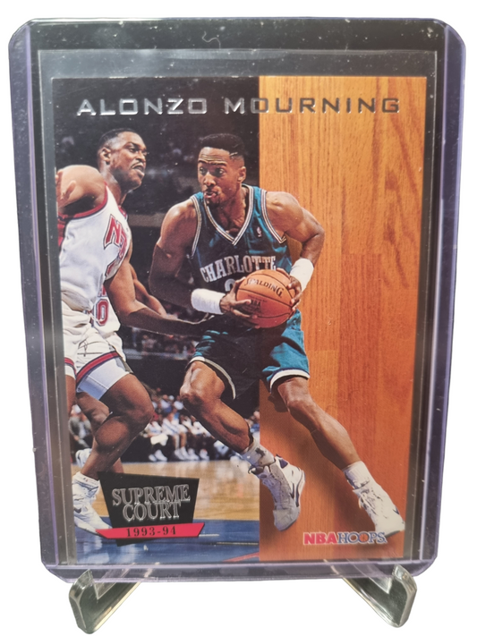 1993-94 Hoops #SC7 Alonzo Mourning Supreme Court