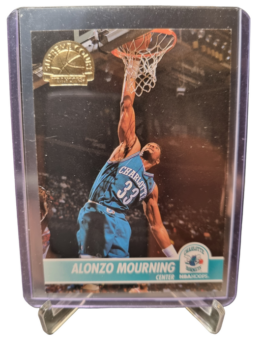1994 Hoops #SC5 Alonzo Mourning Supreme Court