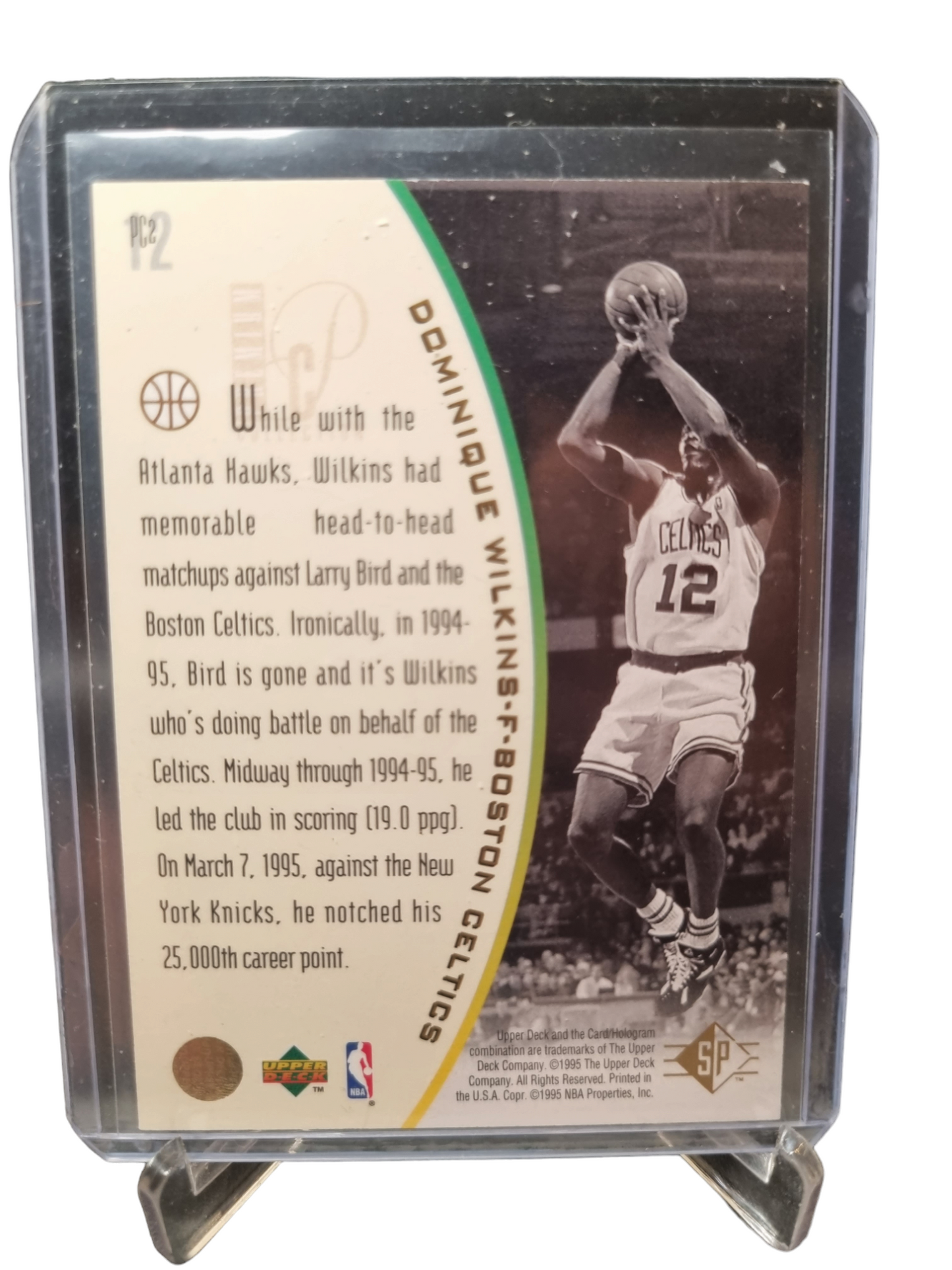 1995 Upper Deck #PC2 Hakeem Olajuwon SP Premium Collection