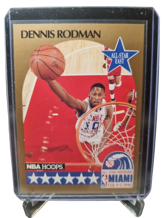 1990 Hoops #10 Dennis Rodman All-Star
