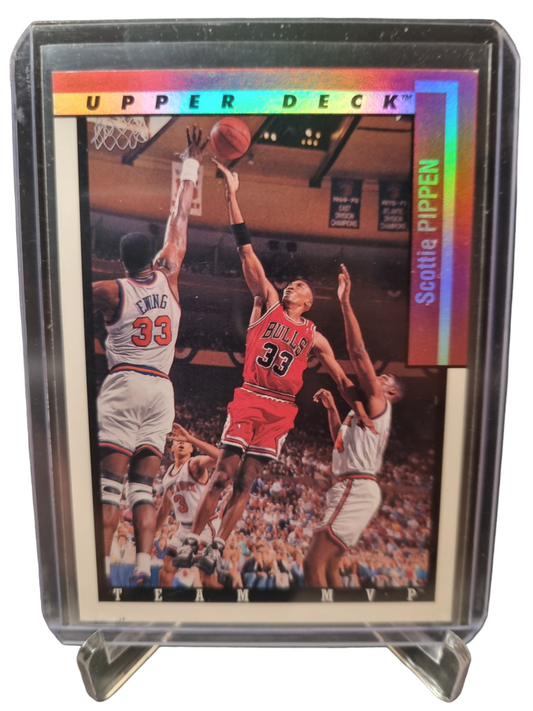 1993 Upper Deck #TM4 Scottie Pippen Team MVP