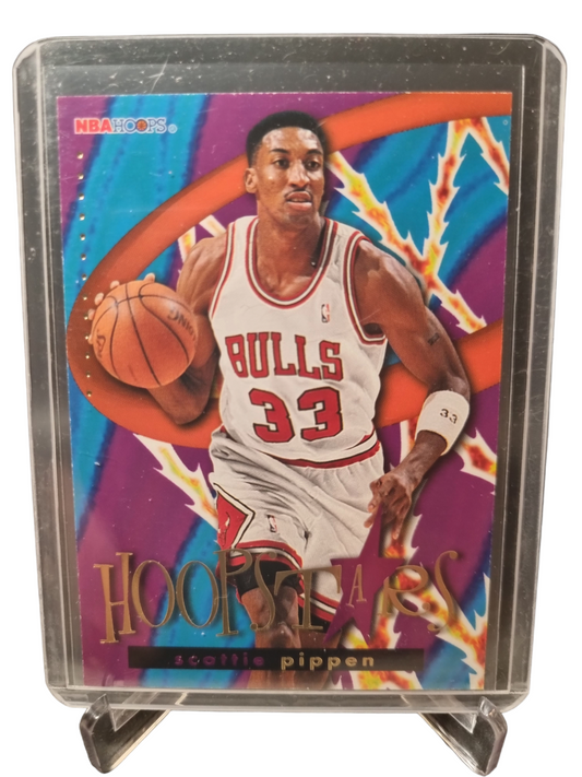 1996 Hoops #HS1 Scottie Pippen Hoopstars