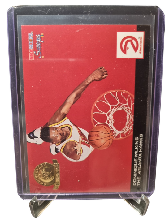 1994 Hoops #HS1 Dominique Wilkins Hoops Scoops 5th Anniversary Edition
