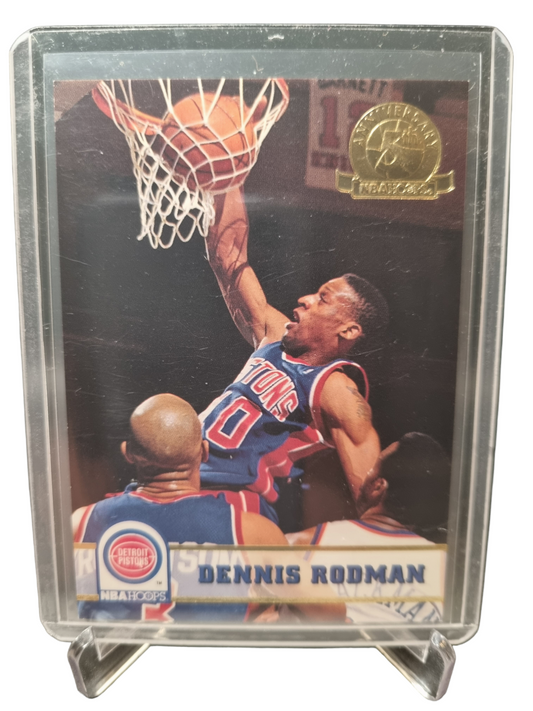 1993 Hoops #66 Dennis Rodman 5th Anniversary Edition