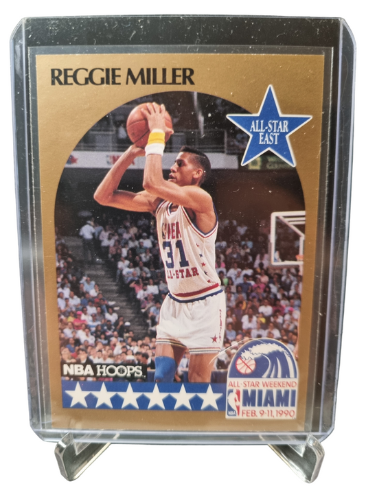 1990 Hoops #7 Reggie Miller All-Star East