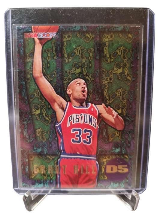 1995 Skybox #D5 Grant Hill Rookie Card Dunk!