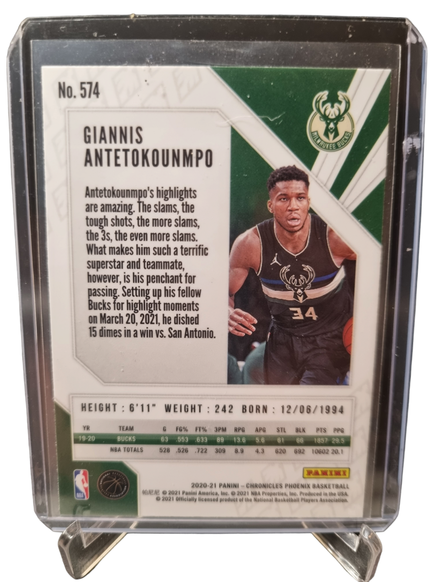 2020-21 Panini Chronicles Phoenix #574 Giannis Antetokounmpo