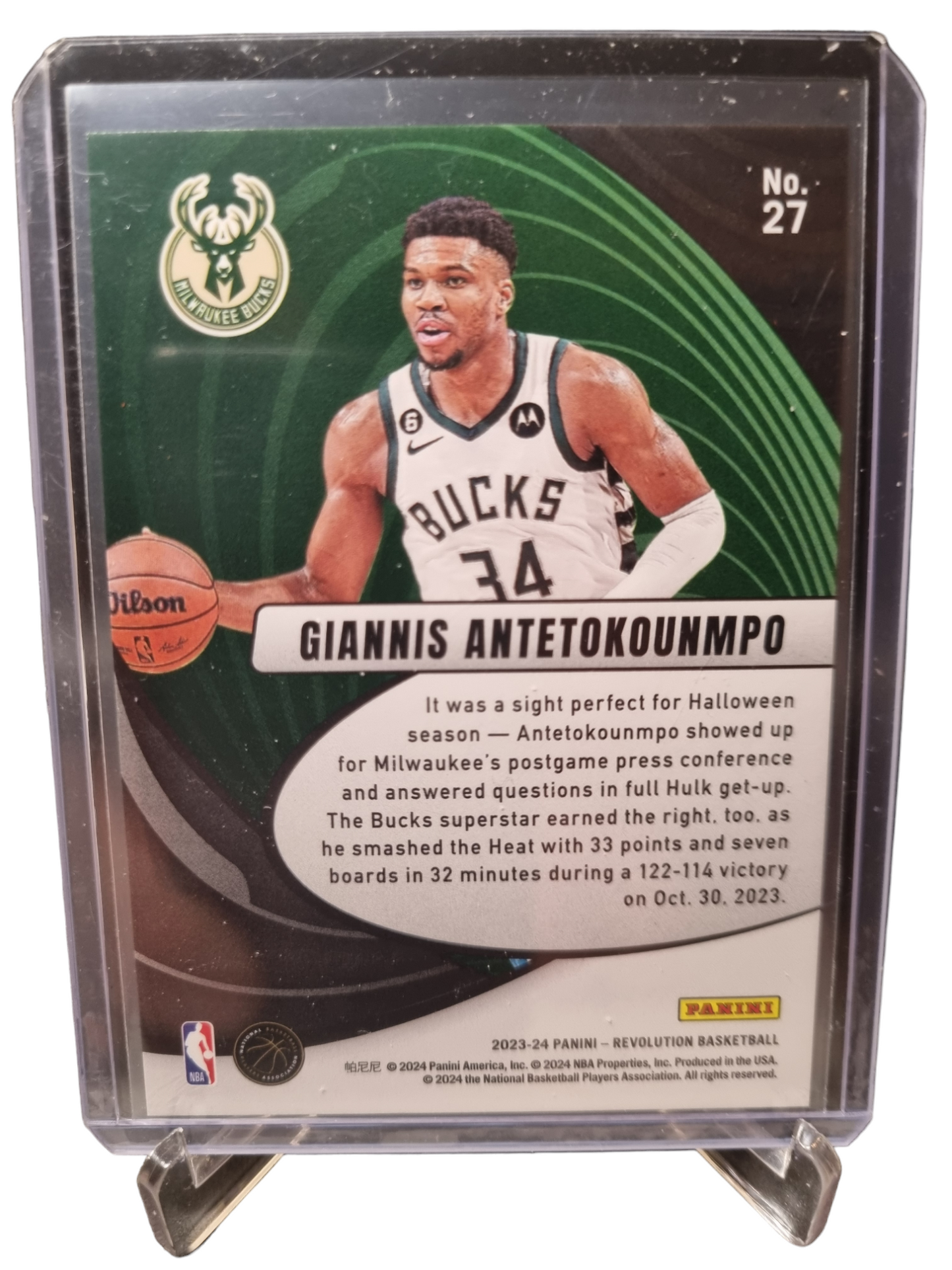 2023-24 Panini Revolution #27 Giannis Antetokounmpo Vortex