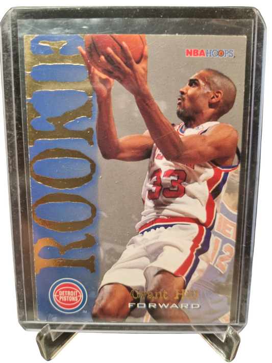 1995 Skybox #322 Grant Hill Rookie Card Rookie