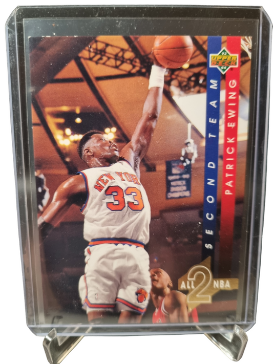 1993 Upper Deck #AN8 Patrick Ewing All 2nd NBA Team