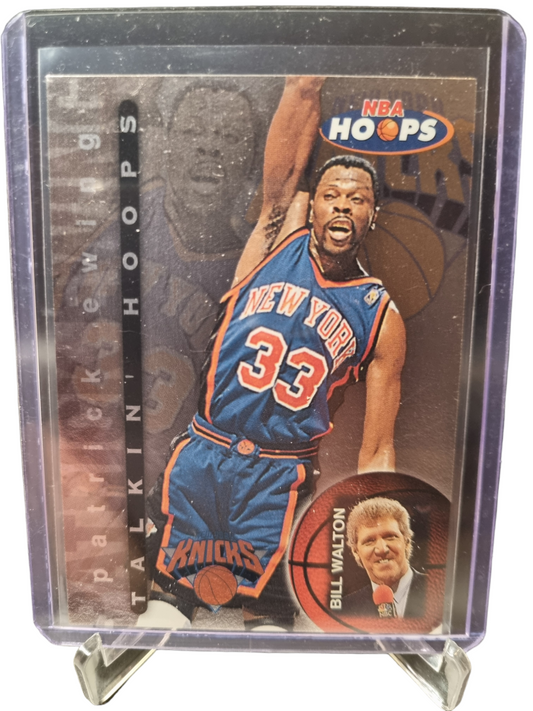 1997 Hoops #20 of 30 Patrick Ewing Talkin Hoops