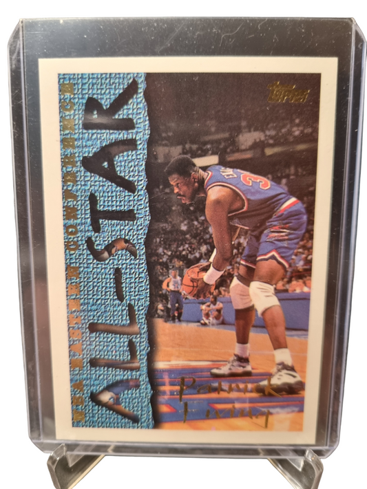 1991 Topps #1 Patrick Ewing All-Star Gold Foil