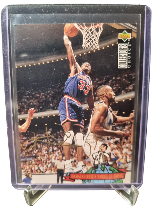 1994 Upper Deck #405 Karl Malone Dr Basketball Gold Signature