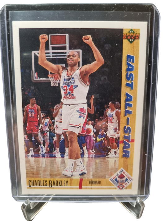 1991 Upper Deck #70 Charles Barkley East All-Star