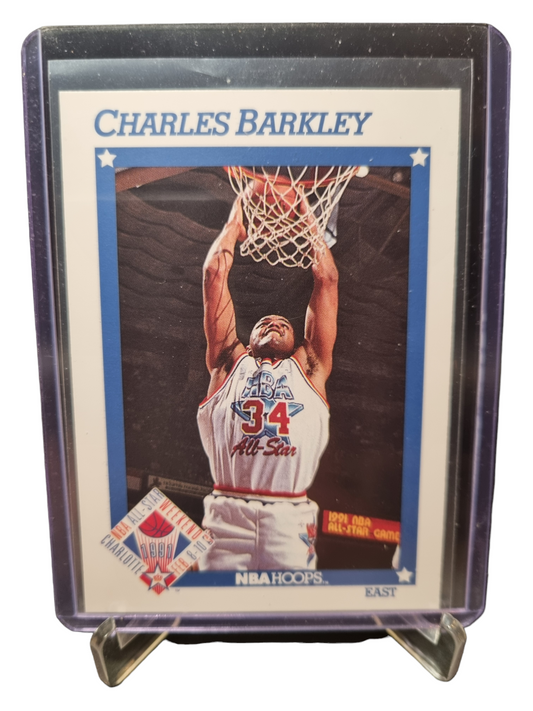 1991 Hoops #248 Charles Barkley All-Star Weekend