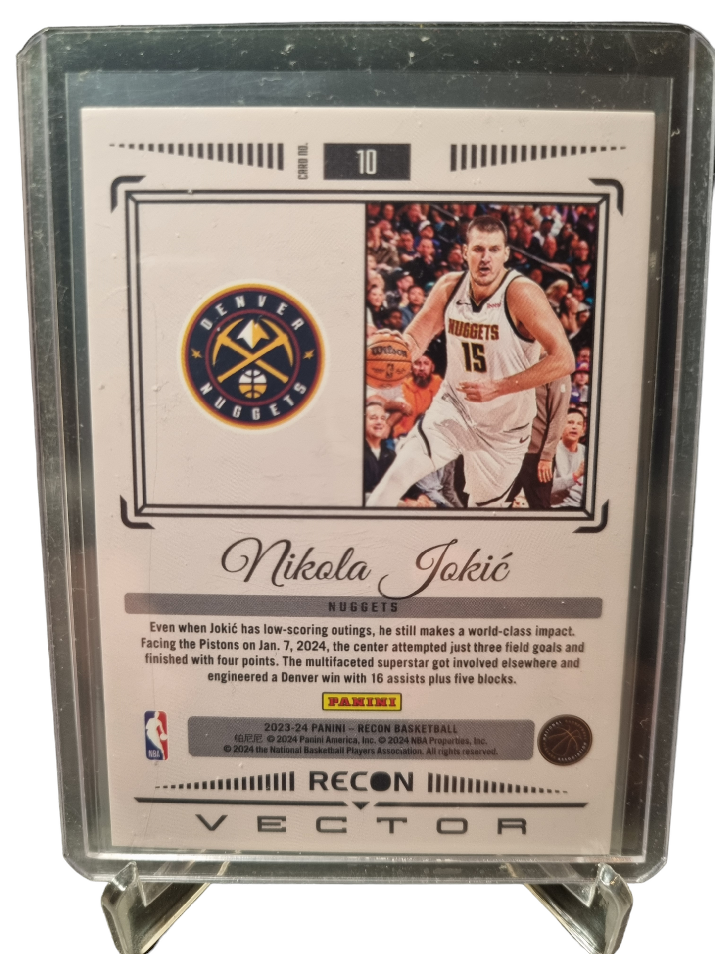 2023-24 Panini Recon #121 Nikola Jovic Vector Insert