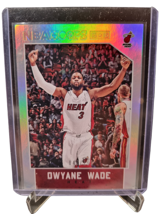 2015-16 Panini Hoops #209 Dwyane Wade Holo 046/299