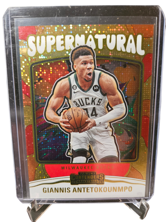 2023-24 Panini Donruss Optic #25 Giannis Antetokounmpo Super Natural