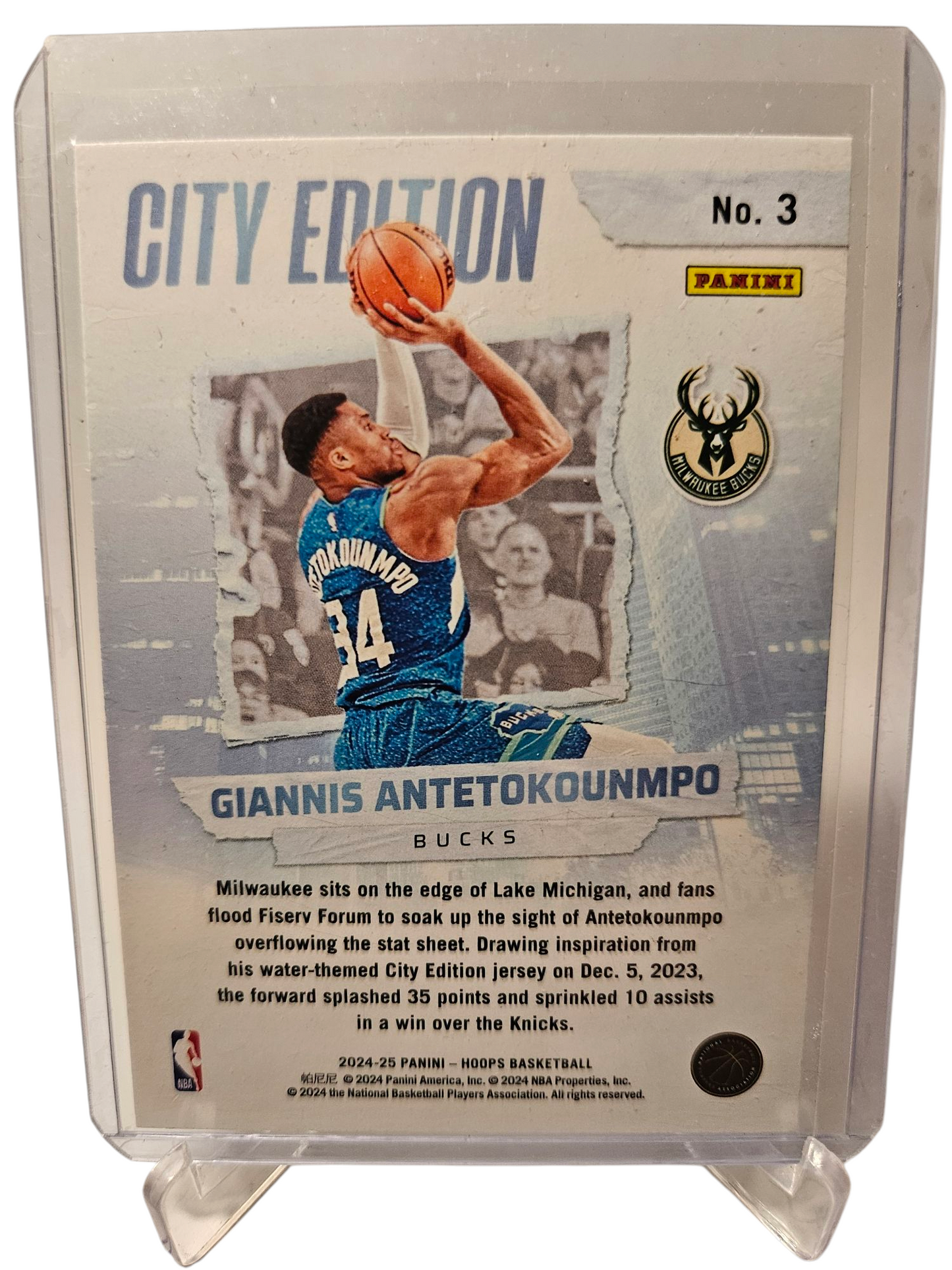 2024-25 Panini Hoops #3 Giannis Antetokounmpo City Edition