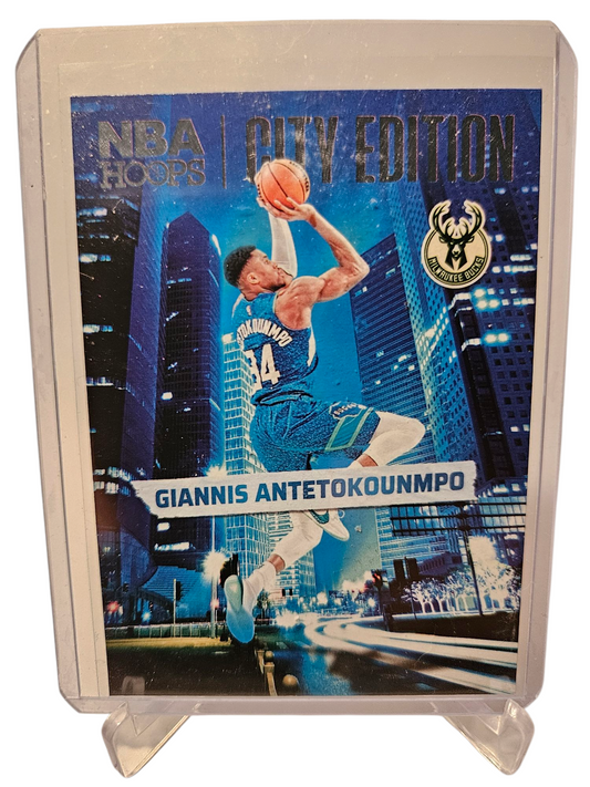 2024-25 Panini Hoops #3 Giannis Antetokounmpo City Edition