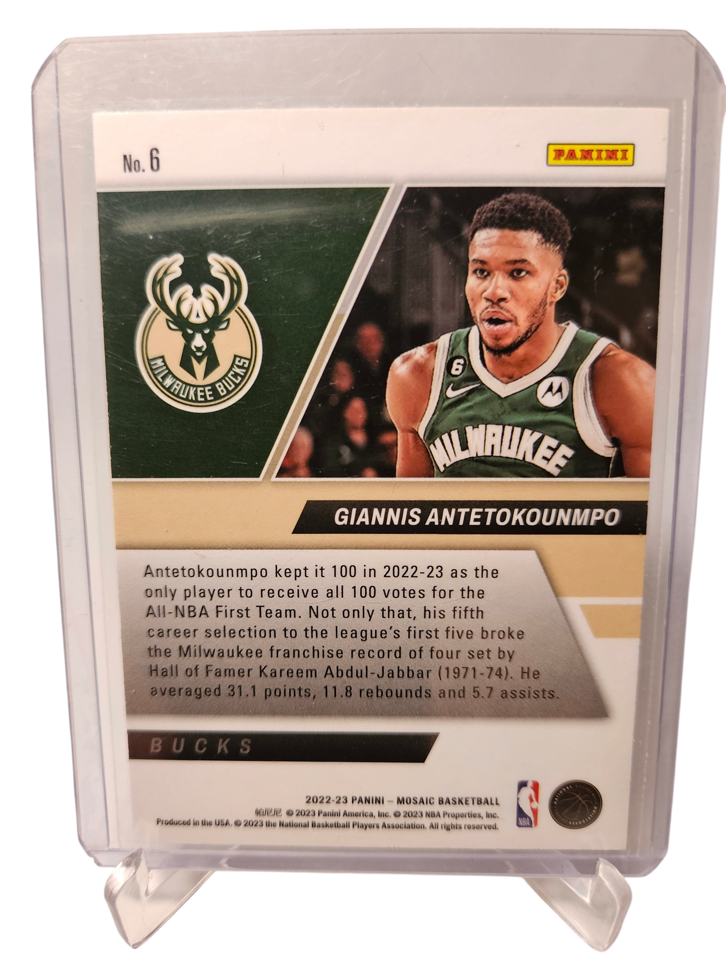 2022-23 Panini Mosaic #6 Giannis Antetokounmpo Stare Masters