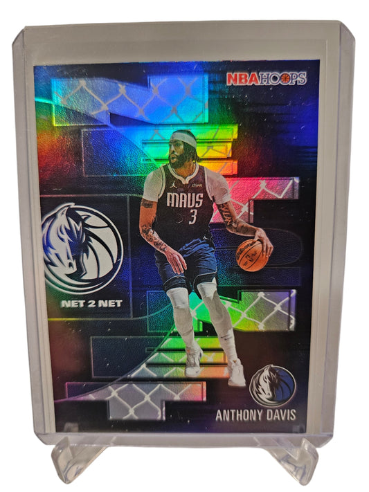 2026 Topps Hoops #NTN-10 Anthony Davis Net 2 Net